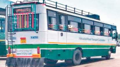 एचआरटीसी बस