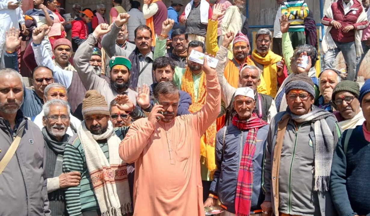 Badrinath Master plan Affected people staged a symbolic protest Joshimath Chamoli Uttarakhand News in hindi