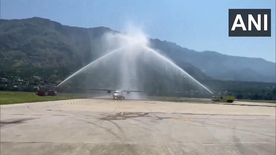 Direct flight start Himachal kullu bhunter airport to dehradun