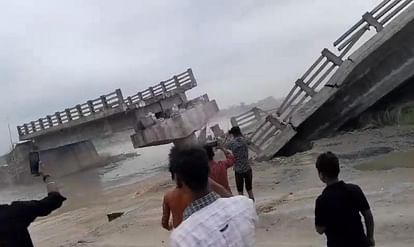 Bihar Bridge Collapse : बिहार में अब 12 करोड़ का पुल उद्घाटन से पहले गिरा, देखते-देखते नदी में समाया पुल Bihar Bridge Collapse: Bridge in Araria collapsed before inauguration; Bakra River, Padaria Ghat, bridge