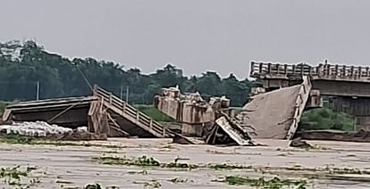 Bihar: Bridge under construction collapsed in East Champaran; casting of the bridge broke in Motihari; Protest