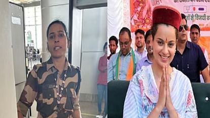 HP Police why kangana name come up in case of attack on nri tourists in khajjiar chamba hp