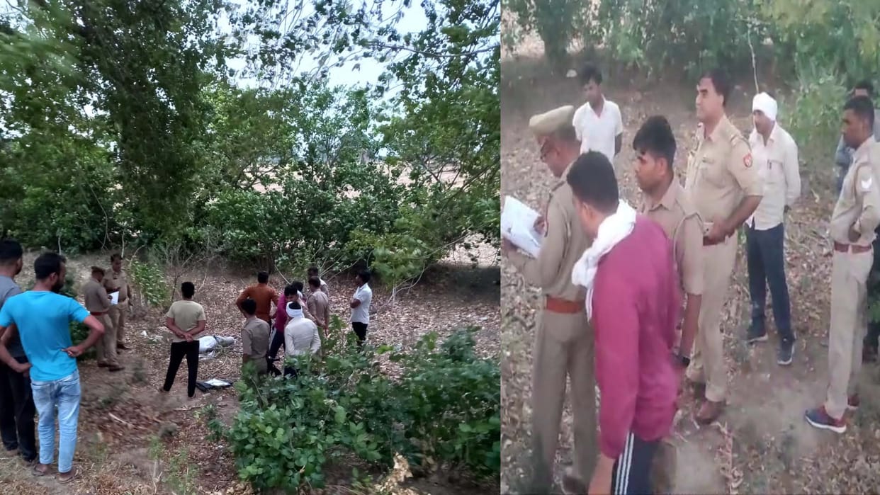 Hamirpur Crime: Half-burnt body of a youth found on the side of the highway,