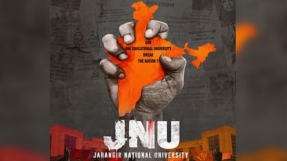 Jahangir National University JNU film trailer released