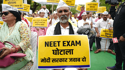 NEET paper leak case update news Aam Aadmi Party is protesting at Jantar Mantar with workers