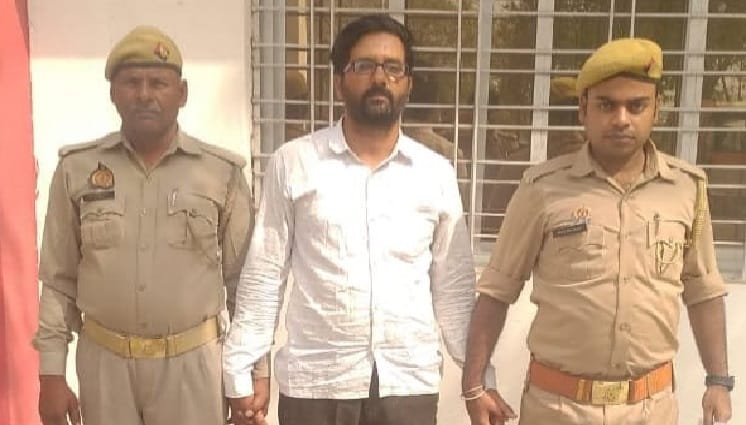 Police sent the fraud teacher to jail, he had grabbed the job by fraud, this is how the case was revealed