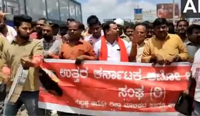 कर्नाटक में विरोध प्रदर्शन जारी