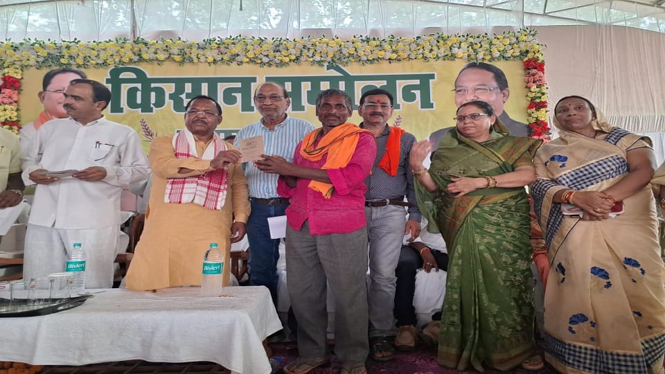 Agriculture Minister Ram Vichar Netam said Modi and Sai government are working for all sections
