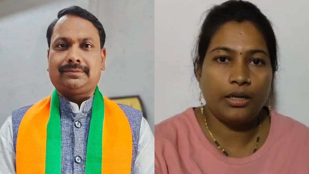 Rajgarh Case filed against Municipal Chairman female health worker accuses him of assault