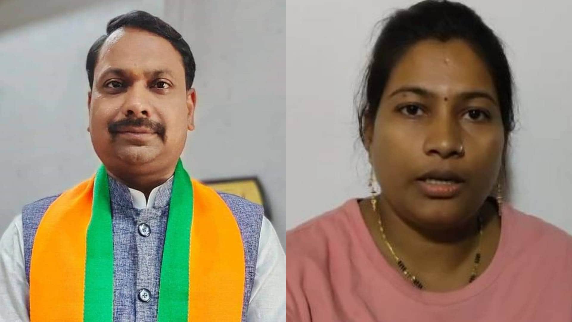 विनोद साहू और पीड़ित महिला