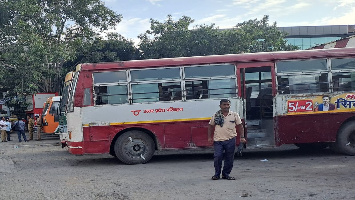 UP News: renovation of 12 bus stands will be done in Uttar Pradesh.