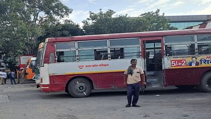 Bareilly News: पुराने बस अड्डे पर बनेगा ई-बस डिपो, जुलाई से शुरू होगा चार्जिंग स्टेशन का निर्माण E-bus depot will be built at the old bus stand in Bareilly