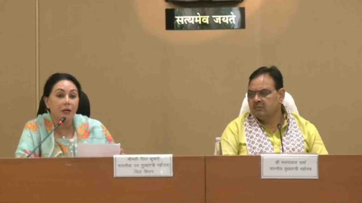 Jaipur: Deputy Chief Minister Diya Kumari held a pre-budget meeting