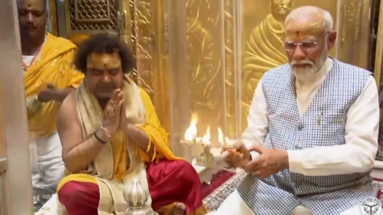 PM Modi in Varanasi Live Expected Announcements PM Kisan Yojana 17th Installment Release Today News in Hindi