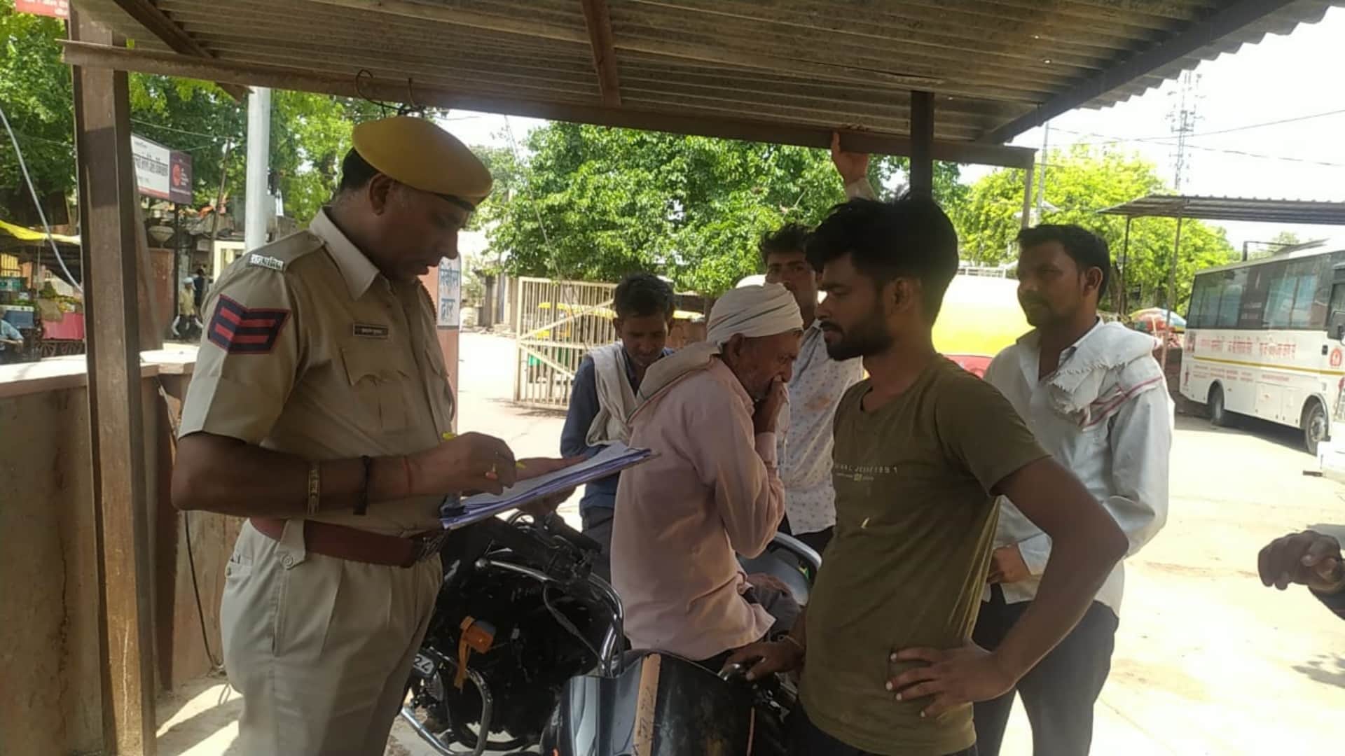 राजस्थान