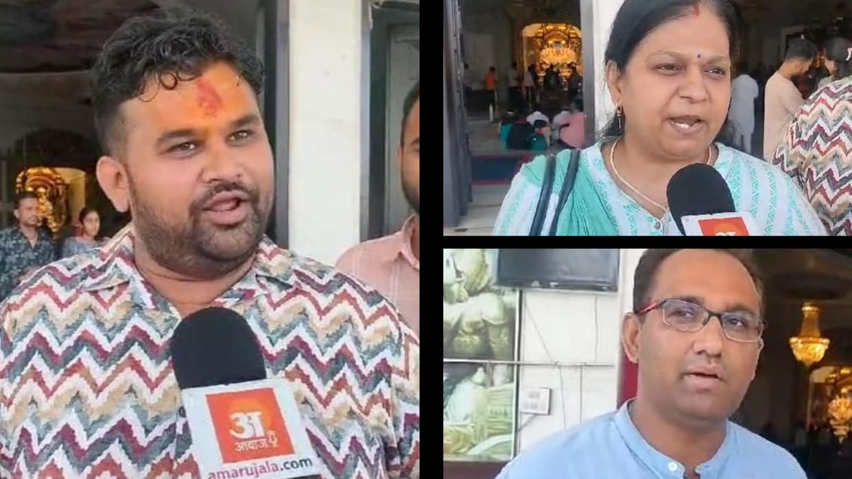 Radha Rani Controversy Pandit Pradeep Mishra Premanand Maharaj War of Words Know Followers Reaction