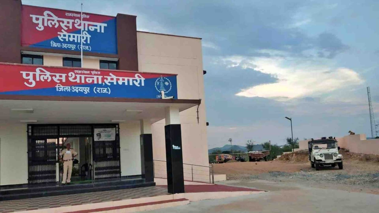 Udaipur News: A girl filed a rape case against her boyfriend and his three friends
