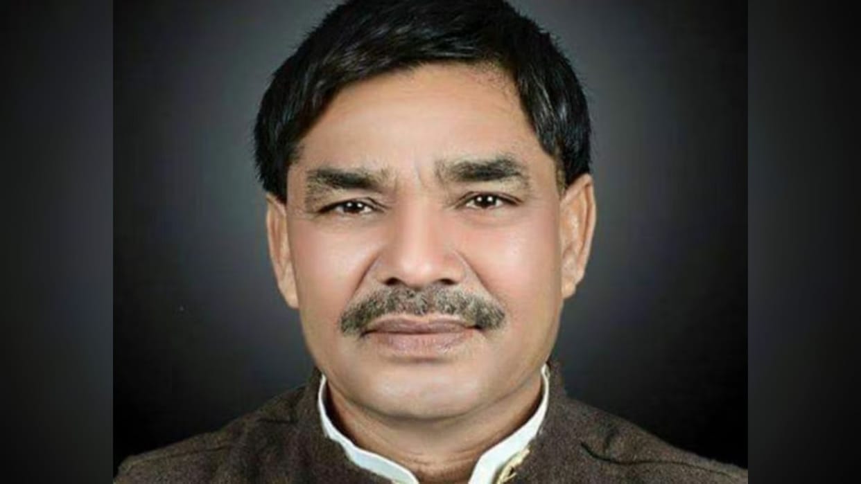 Apna Dal S sought answer from former MP Pakodi Lal Kol