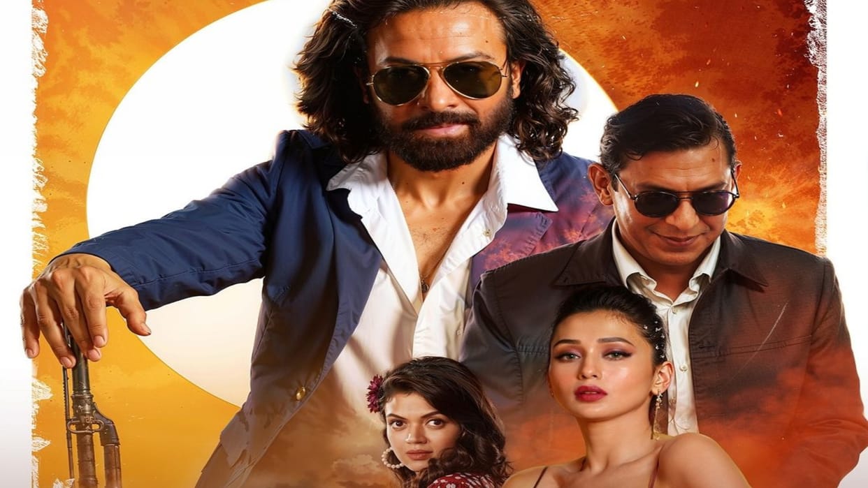 Indo Bangladesh collaborative production Toofan a gangster movie released Shakib Khan Mimi Chakraborty