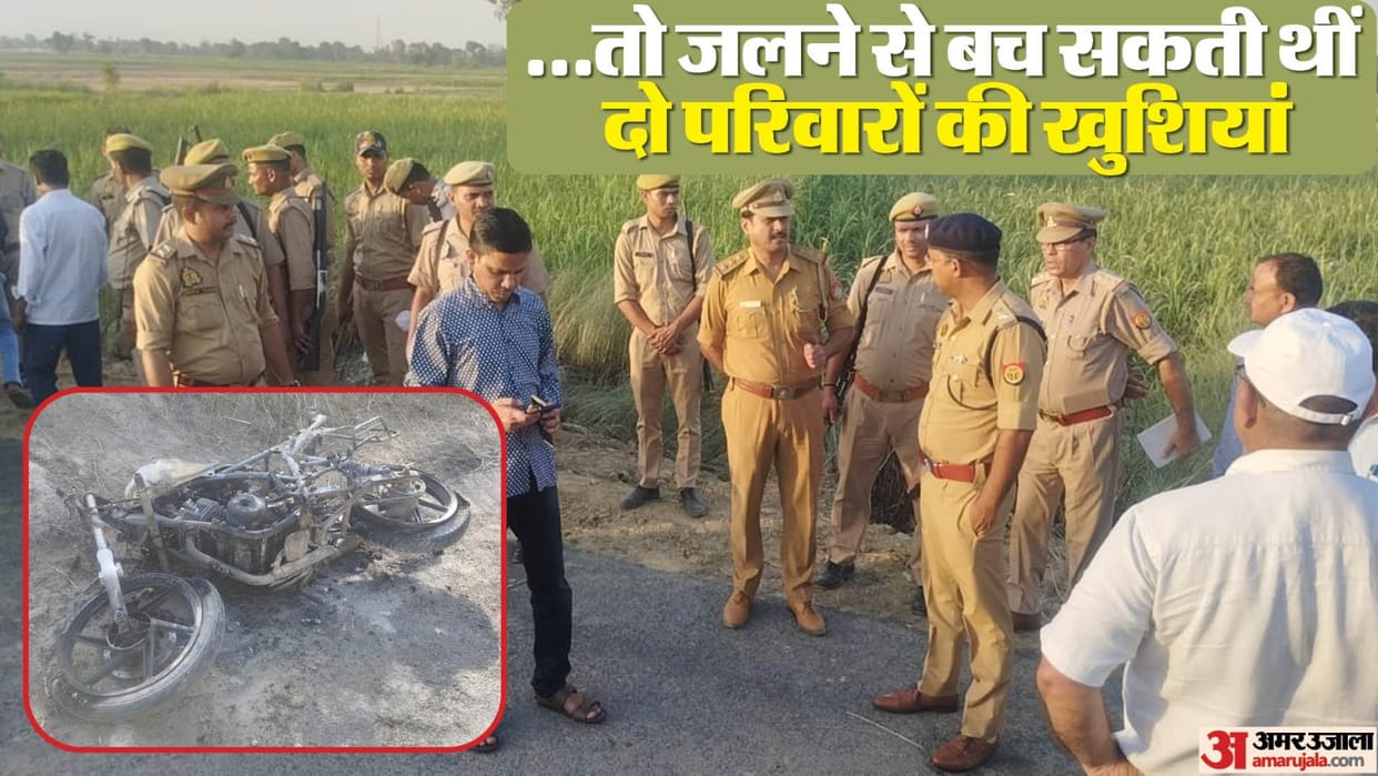 Negligence of Energy Corporation came to light in case of three people being burnt alive in Lakhimpur Kheri