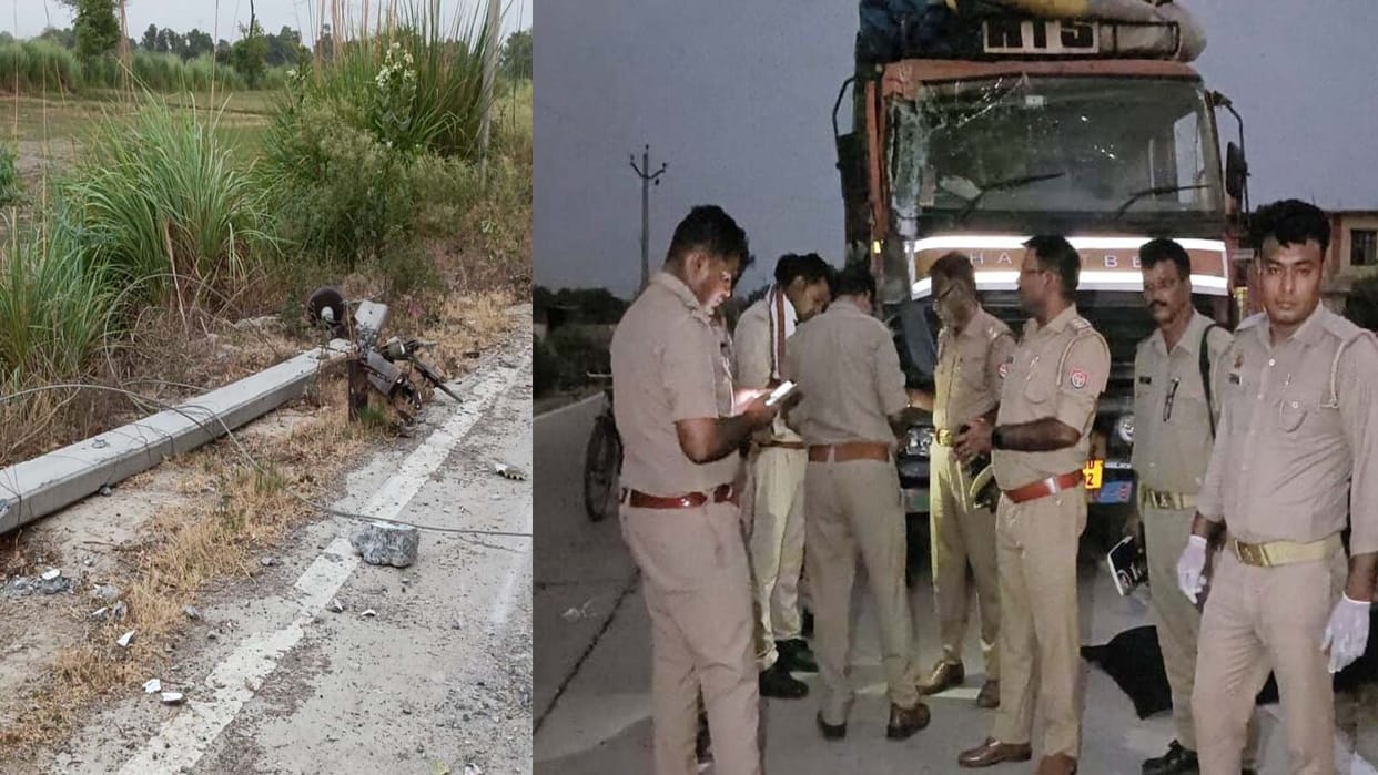 Auraiya: DCM collided with electric pole, driver died due to electric shock
