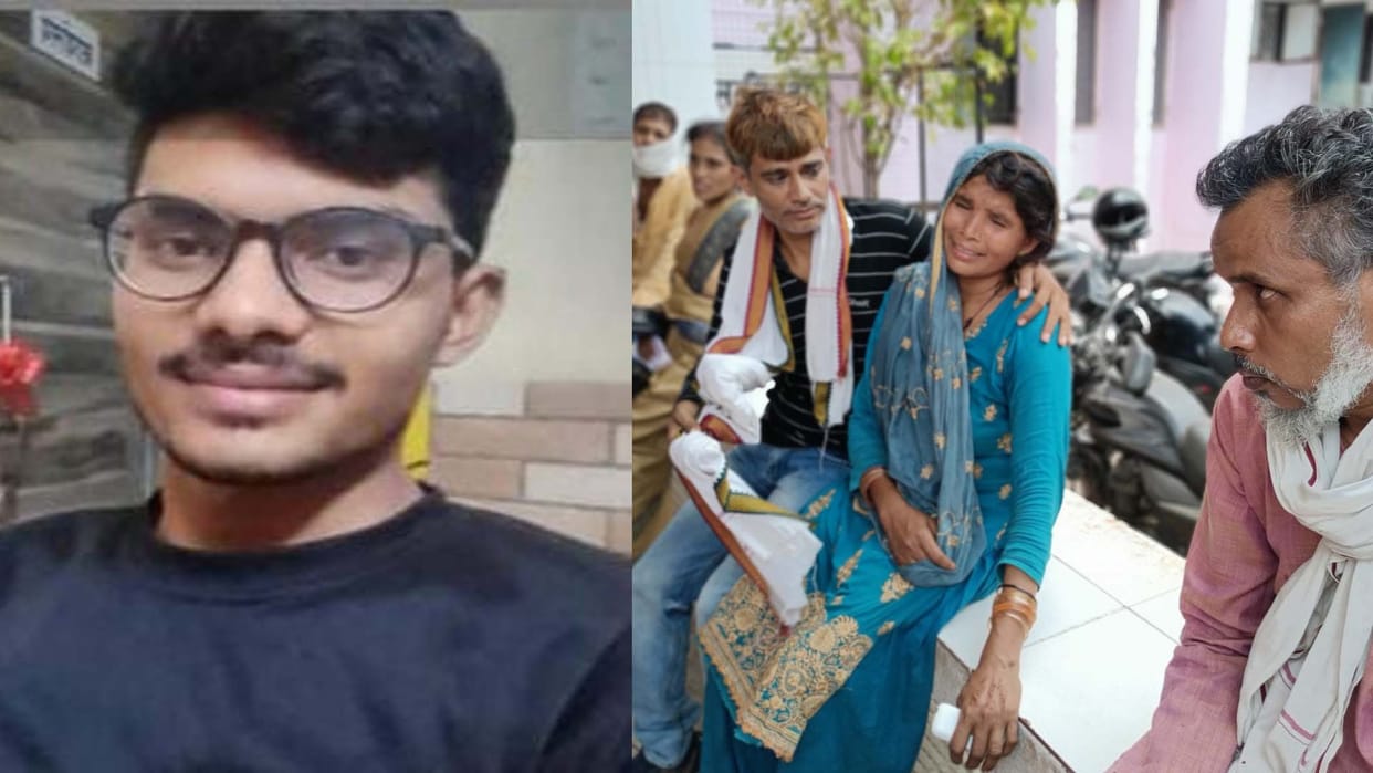 Hamirpur: Brother dies in collision between two bikes, three people including sister injured