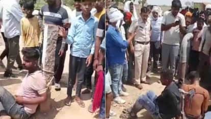 Dholpur News: Villagers tied three youths to pipes and poles and beat them up