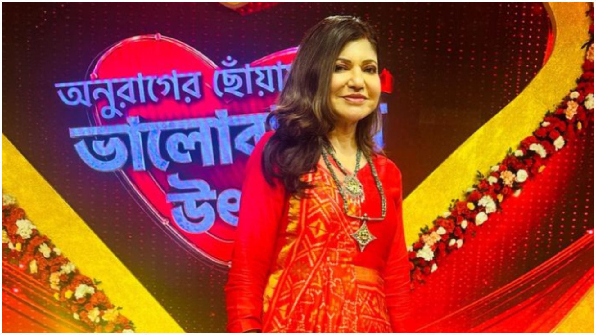 Alka Yagnik Diagnosed With rare sensory neural nerve hearing loss how singer got know about disease