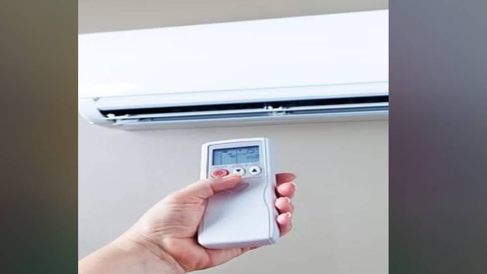 एसी, AC