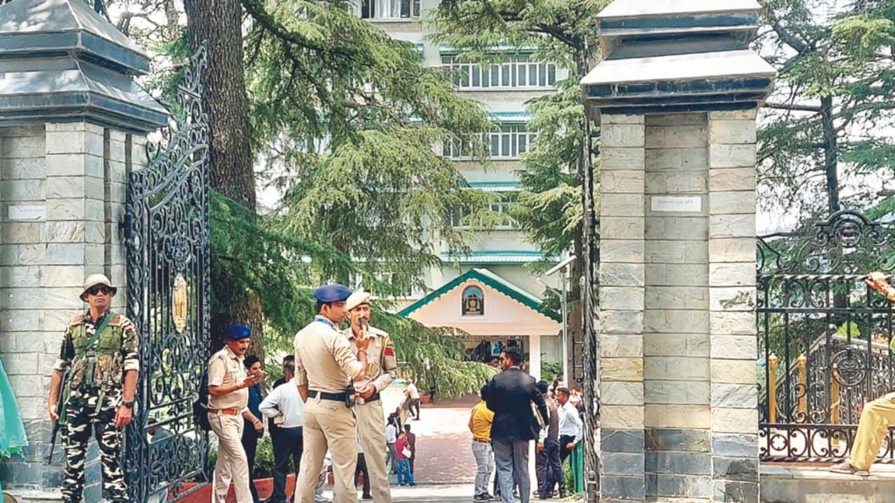 हिमाचल प्रदेश हाईकोर्ट