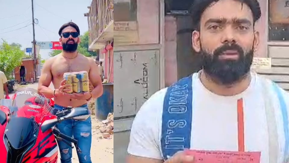 Haridwar News YouTuber did a shameful act to increase followers openly distributed beer