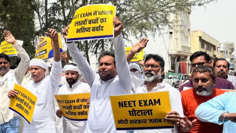 Aam Aadmi Party protests against NEET results in Rohtak