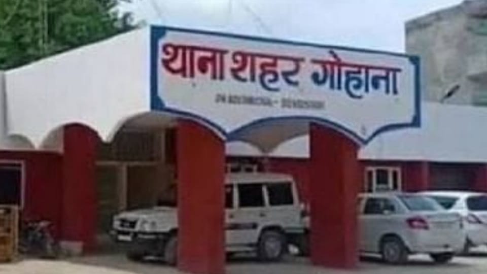 Girl Student died in suspicious circumstances in sonipat