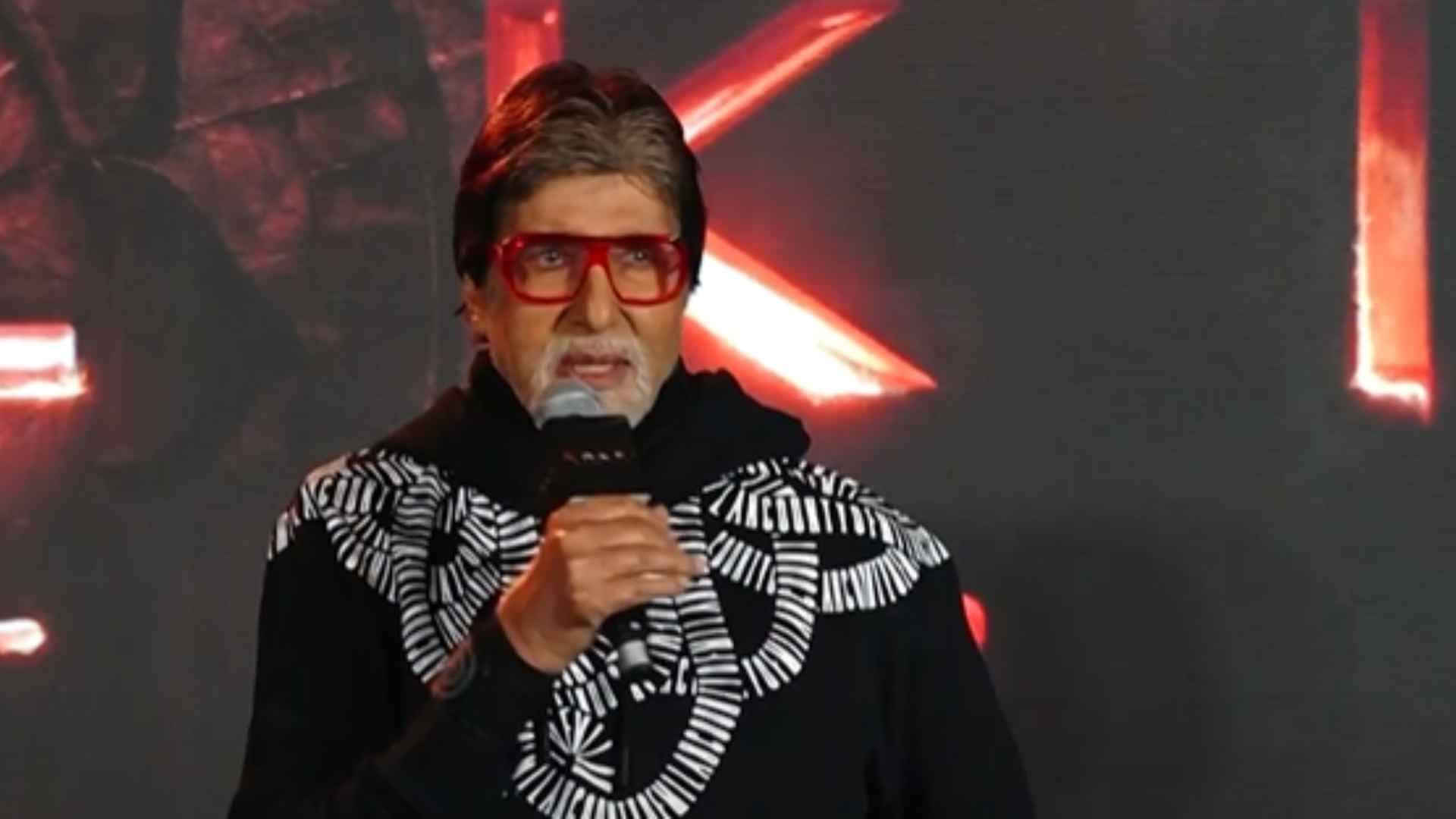 Kalki 2898 AD Pre Release Event Deepika Padukone Amitabh Bachchan admire Nag Ashwin share experience of film