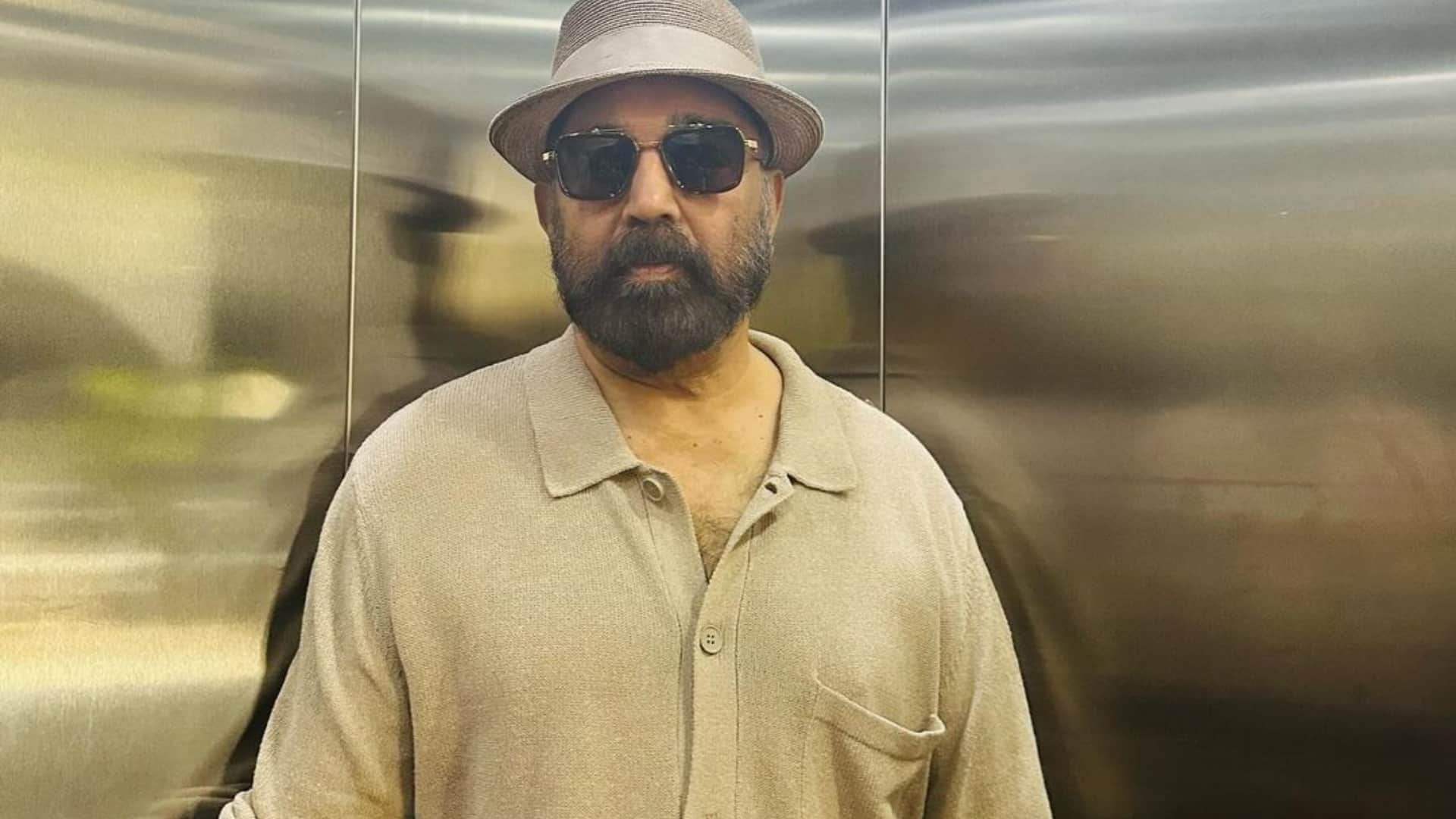 Audio Launch Of Film Thug Life Goes Viral Fans Go Crazy After Seeing Kamal Haasan