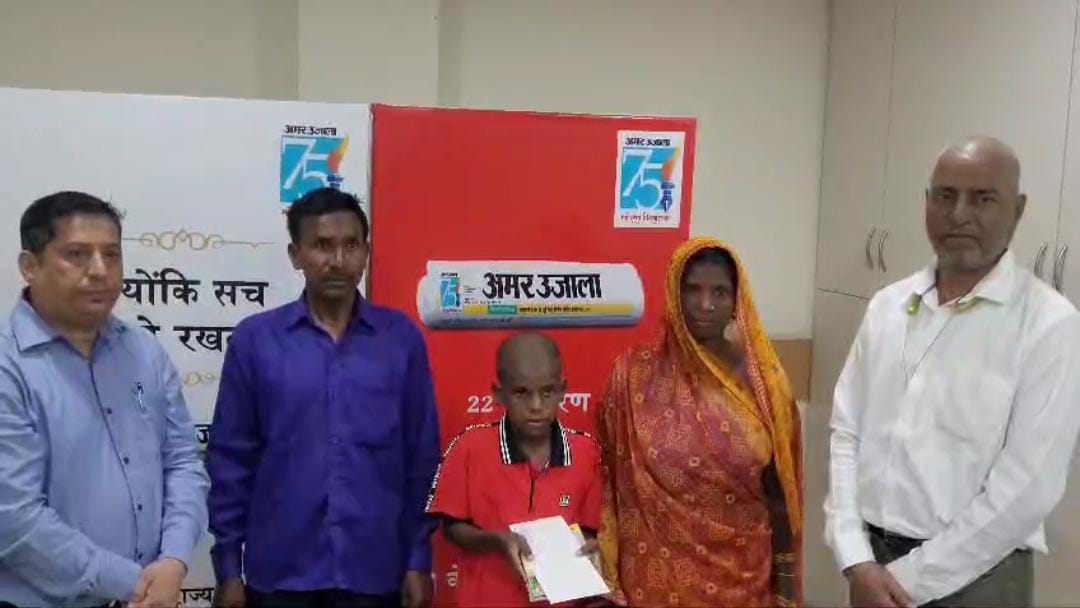 Sukhraj fights with a leopard and saved his life, Amar Ujala honours.