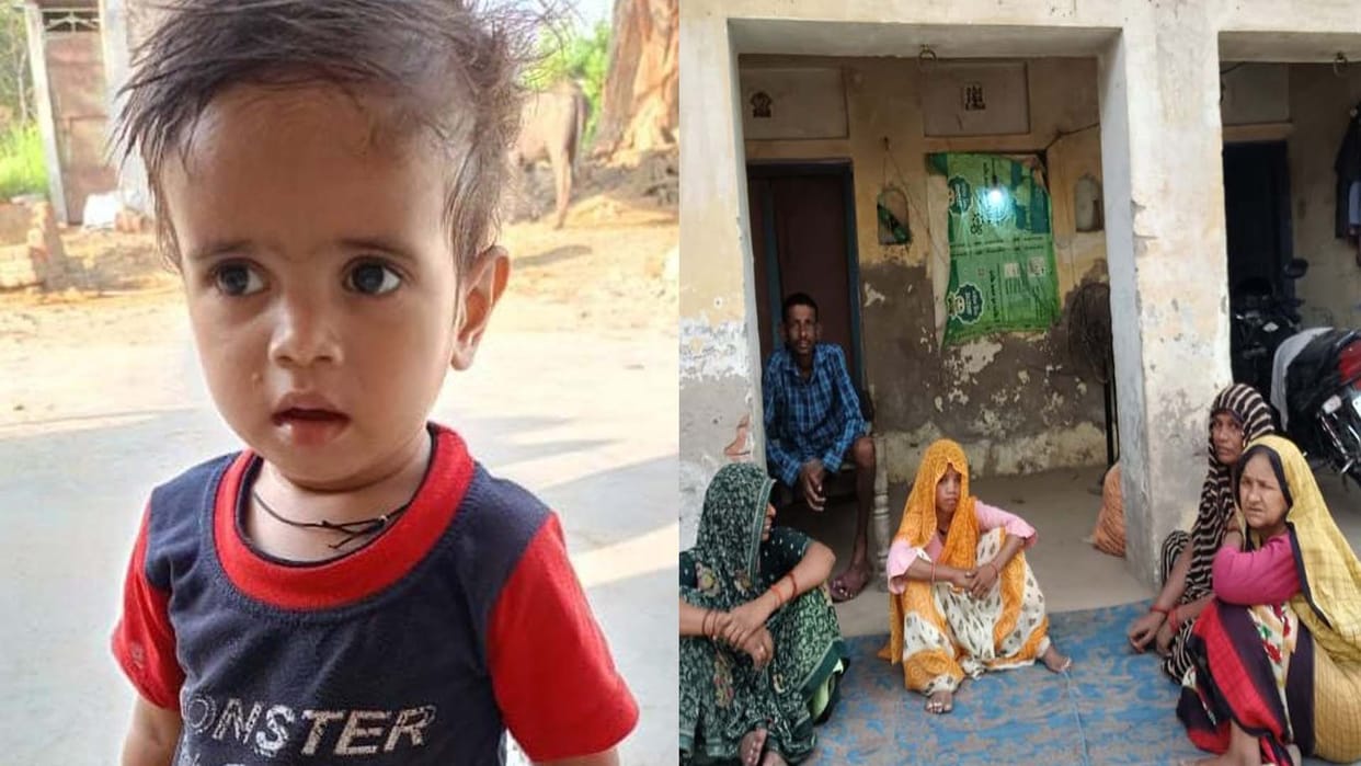 Auraiya: Child dies after falling into a well while playing