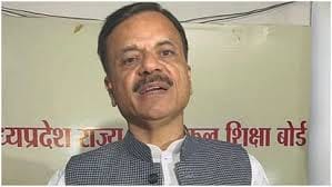 MP News: School repair scam in Shahdol: Education Minister orders investigation, strict action will be taken a