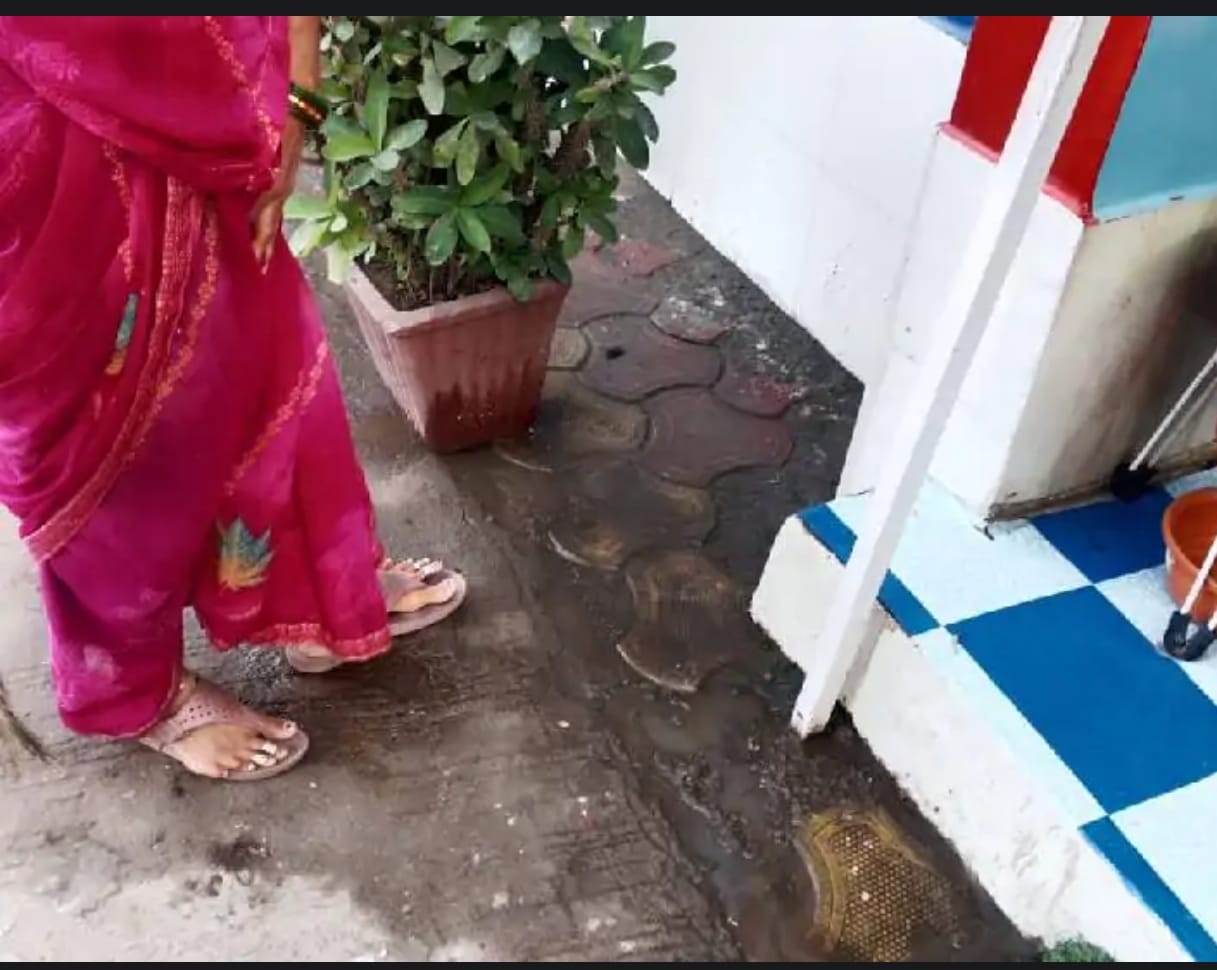 Indore: Pieces of meat found near the temple in Azad Nagar area of Indore, police force deployed.