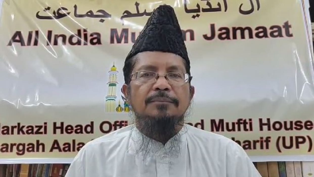Maulana Shahabuddin Razvi said that PoK is an integral part of India