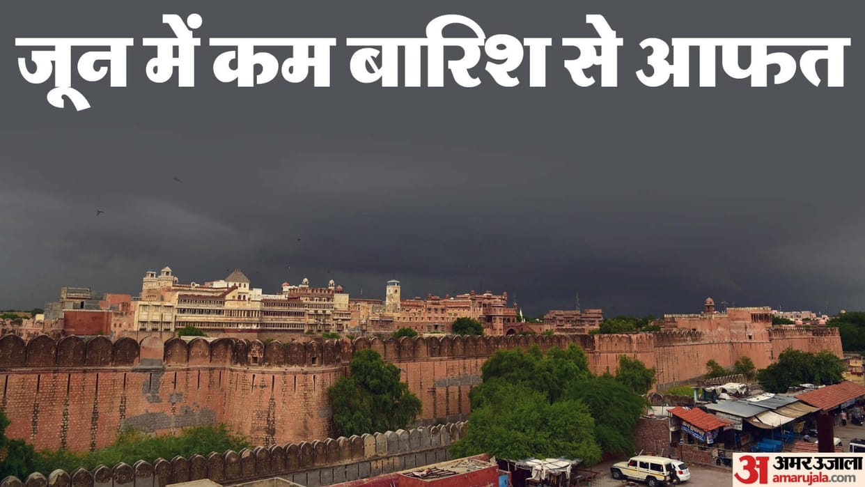 IMD says monsoon stalls as June rainfall 20 percent below average heatwave continue waether today