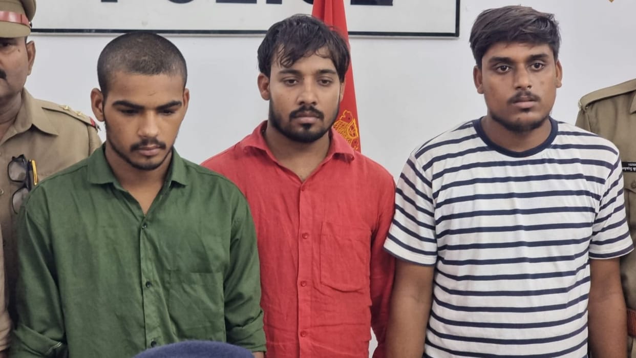 Police disclosed Shukulpur murder case in Bhadohi and arrested three people
