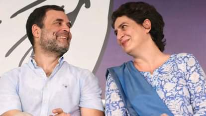 राहुल गांधी और प्रियंका गांधी