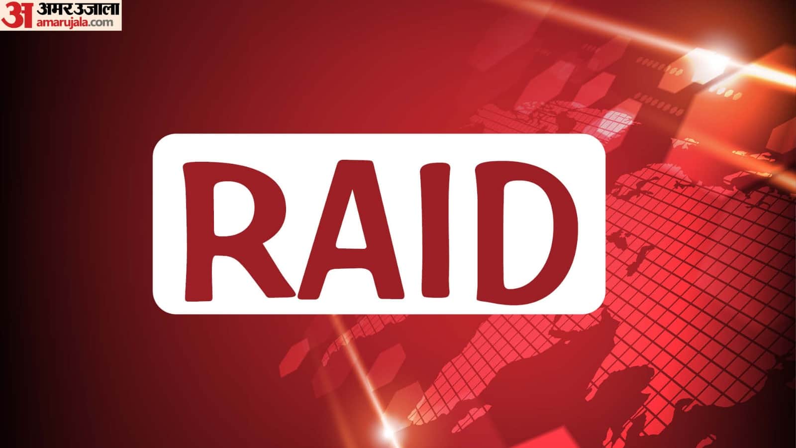 Raid Demo