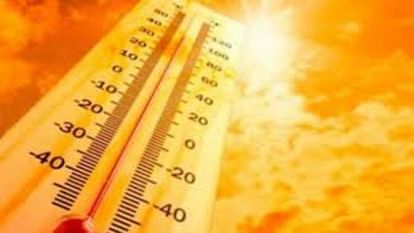 Rajasthan Weather Update: आज प्रदेश के नौ जिलों में हीट वेव की चेतावनी, कल से मौसम में बदलाव के संकेत Rajasthan Weather Update: Heat wave warning in 9 districts today, signs of change in weather from tomorrow