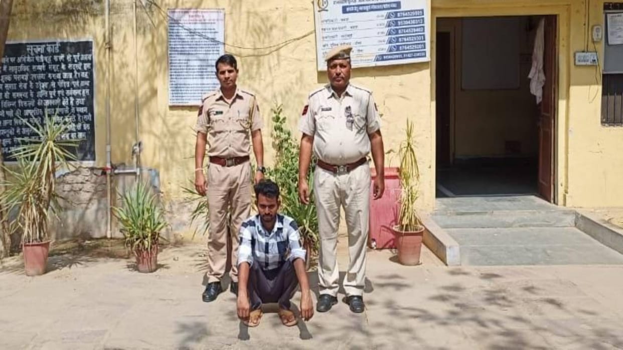 Dausa accused with bounty of Rs 5000 was absconding for a month arrested in a case of atrocities on minor