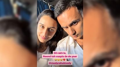 Shraddha Kapoor Confirms Relationship with Rahul Mody See Actress Latest Social Media Post