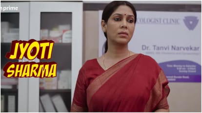 Sharma jee Ki Beti Trailer: Divya Dutta Sakshi Tanwar Saiyami Kher film Directed by Tahira Kashyap Khurrana
