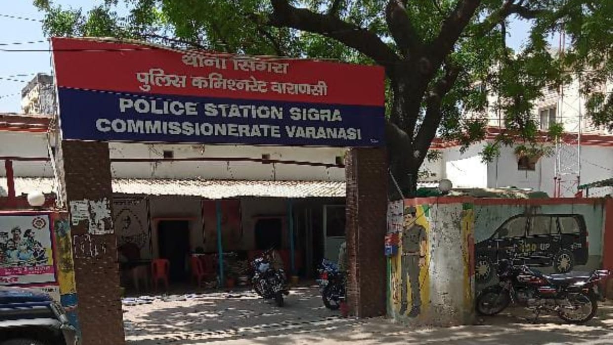 miscreants killed young man by crushing head in Varanasi