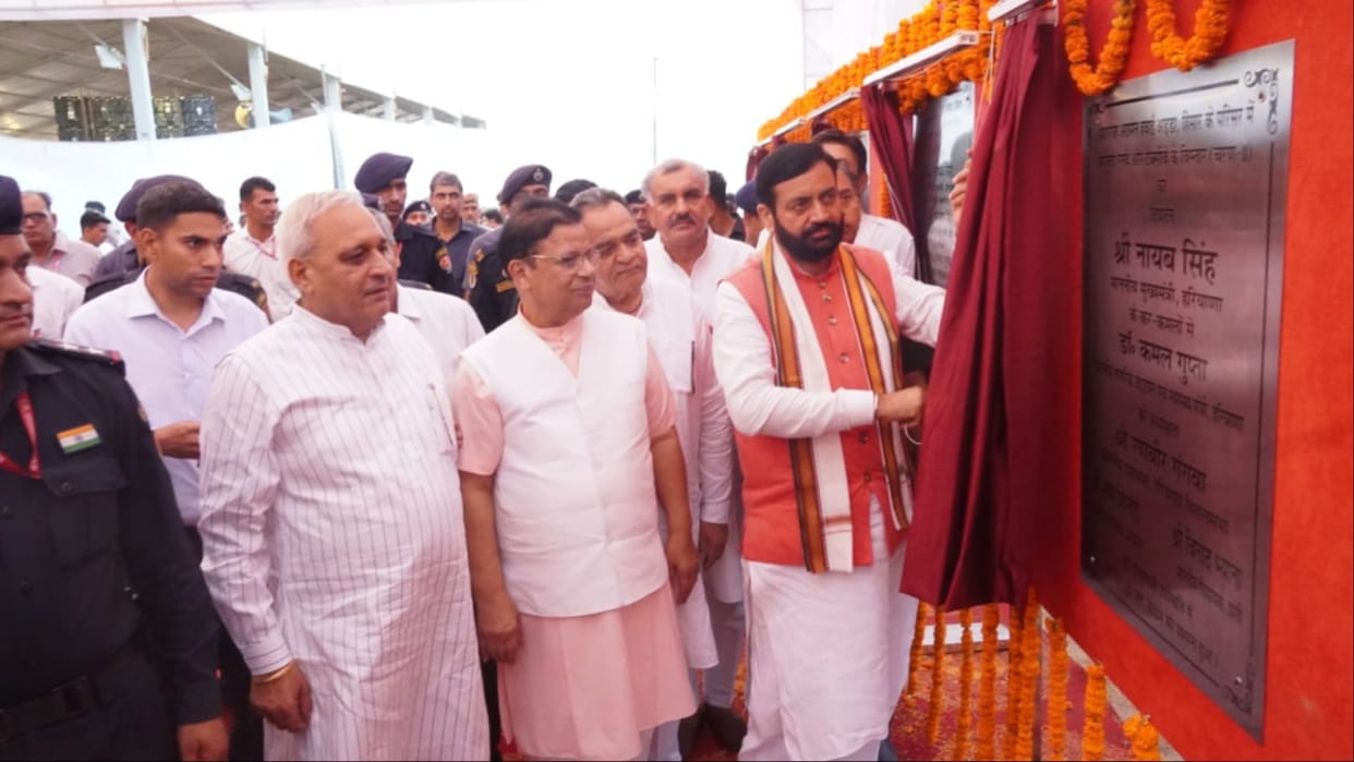 Haryana: 3000 meters airstrip of the first airport of the state inaugurated by CM Saini